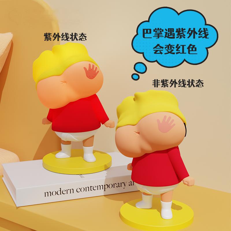 蜡笔小新元气嘟嘟夜灯USB充电卧室床头氛围灯创意三档调光拍拍灯|undefined