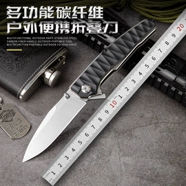 不锈钢厨用刀;其他刀剪具;家用菜刀
