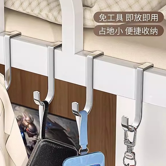 不锈钢双s型重物挂钩免打孔强力承重门后多功能柜门收纳挂衣服架|undefined