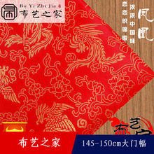 150���\�����Ϸ��˽z�����b�h����c���b���b���Ї��L�z�I������