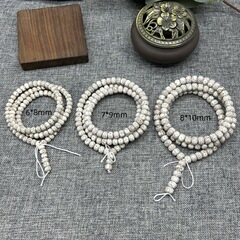 メーカー卸売 星月菩提珠ブレスレット 108玉 乾燥研磨 海南菩提子 文玩飾り ブレスレット