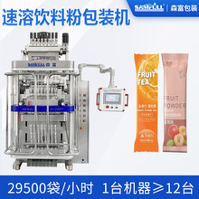 ��yʽ�恆��ħ����ͷ�ĩ���b�C������÷֭��֭������Ϸ۰��b�C