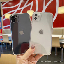 ���z�O��14/13/12�֙C��iphone͸���m�ð���15promax���o��11ܛ��