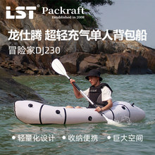 LST�����vƤ��ͧ�p��������230����ͧ�����yƯ���H�ӳ����Ƥͧ