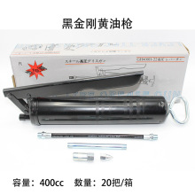 �քӉ��Uʽ�ڽ����S�͘� 400cc�߉��քӴ�����ţ�͘��S�͘�����