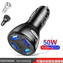 Car Charger 50W Quick Charge QC 3.0 4.0 4USB܇܇dl