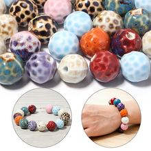 ��ɫ������մ��������diy���Ϯ��δ�����������·����ɢ��