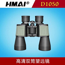 ���~D1050�pͲ���h�R����ʩ���y�L�^�y����˱�ʮ���^�BĬ�J�