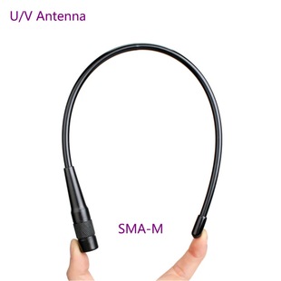 Walkie-talkie antenna PHD-771 SMA-F 144/430MHz for RETEVIS Baofeng