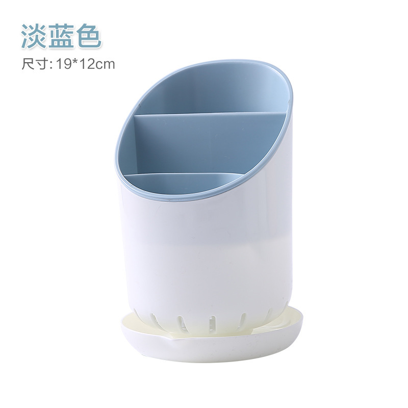 家庭用箸ホルダー、スプーン収納ラック、プラスチック箸チューブ、キッチン食器、クリエイティブな箸ホルダー、水切り箸ケージ|undefined