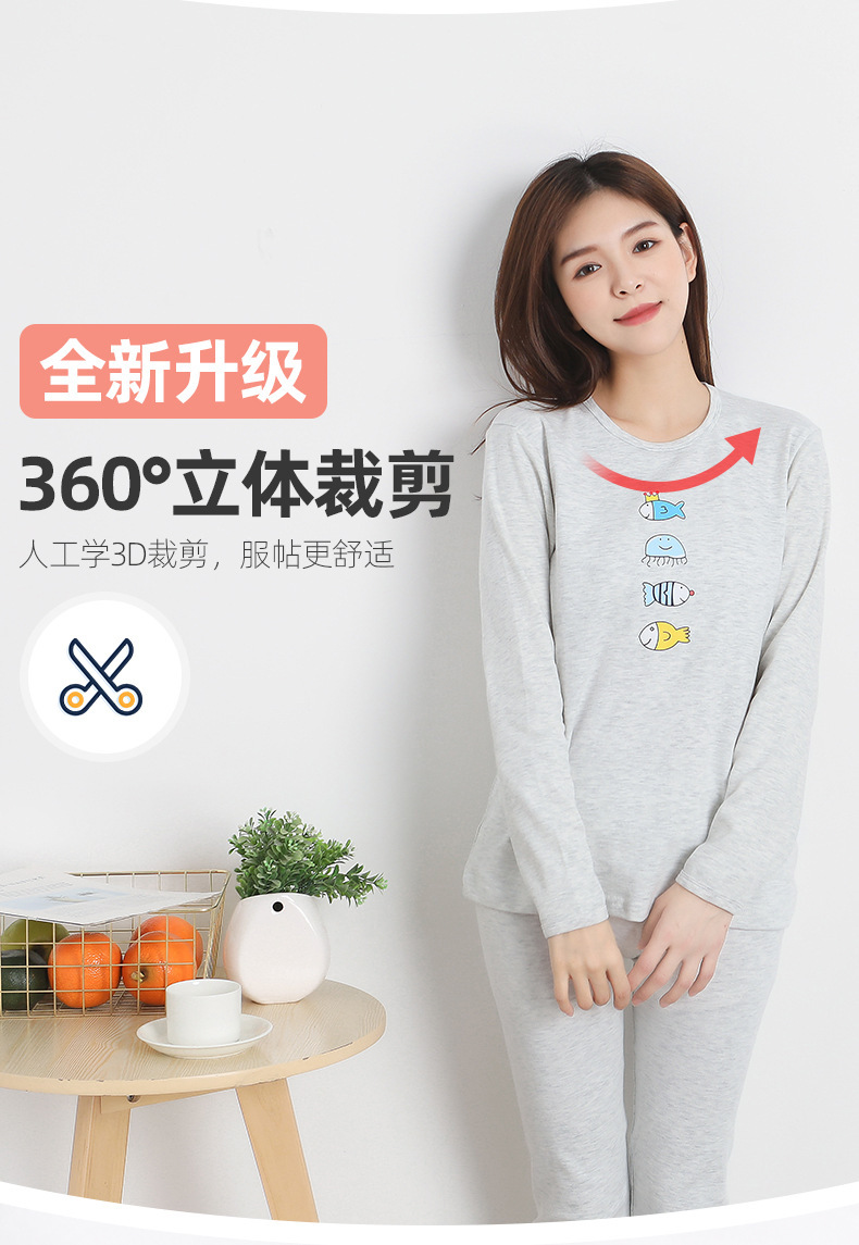 棉毛详情-3_05.jpg