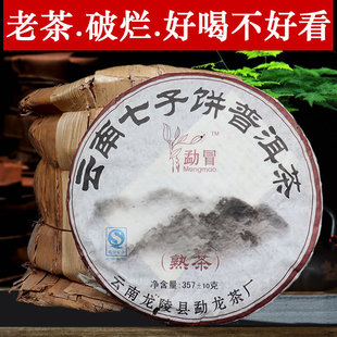 2008���ն�������ϲ��x�۲�������ϲ���ɽ���������357��/�