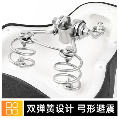 cushion accessories, Motorcycle cushion