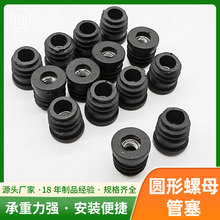 ���N�Ҿ����ψA����ĸ�������P䓹�ƽ��������S؛�܃������^�ݗU