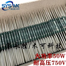 MRPR-20 �������ظɻɹ��͸�ѹ���ʴſع� 50W750V�ɴ���ORD229
