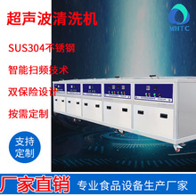 ���I���������̎����ϴ�C �RƬ�댧�w���Ͼ��ܼ��^�V�����ϴ