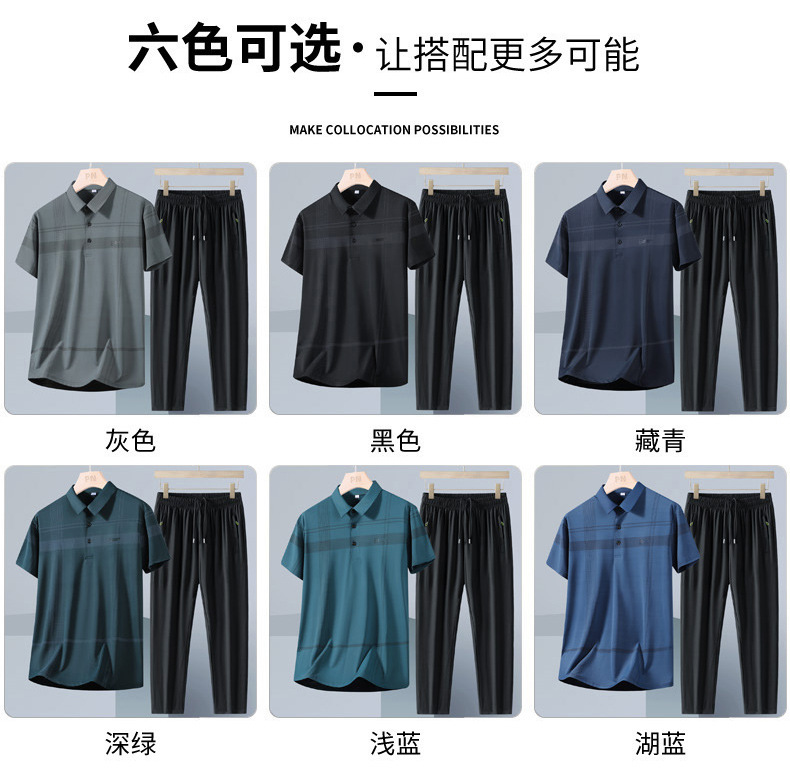 7706长图_08.jpg