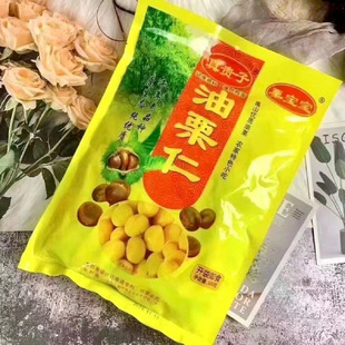 ���F�����������������Ӱ����_����ʳ����С���b���eʳƷʳ