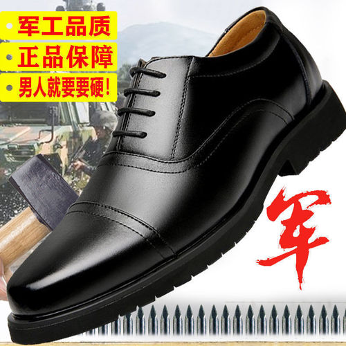 【Dealing with leftover sizes and discontinued styles】Men's leather shoes, three-strap style, business casual, single leather shoes for men