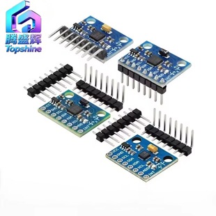 嵌入式系统开发中央处理器模块 - 工业级ARM/RISC-V | 1688现货速发