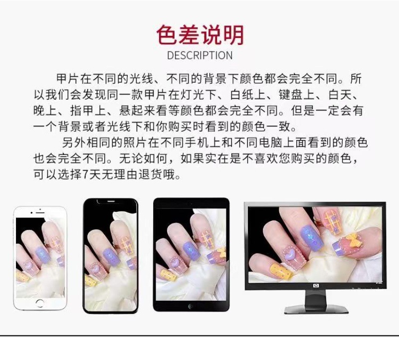 微信图片_20250401110910_副本