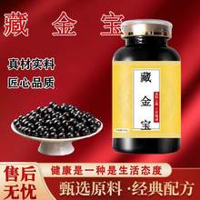 ����ͬ���òؽ����ҕͬ��|���ϝ�s�����I2��1ʳͬԴ 100-