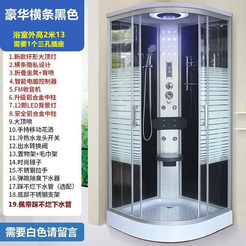 Cabina de Ducha Integral de Aleación de Aluminio Cerrada para Baño
