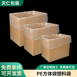 ��늙C���������m���ϴ�����Ȍӱ�Ĥ���ķ������wpe��Ĥ���״�