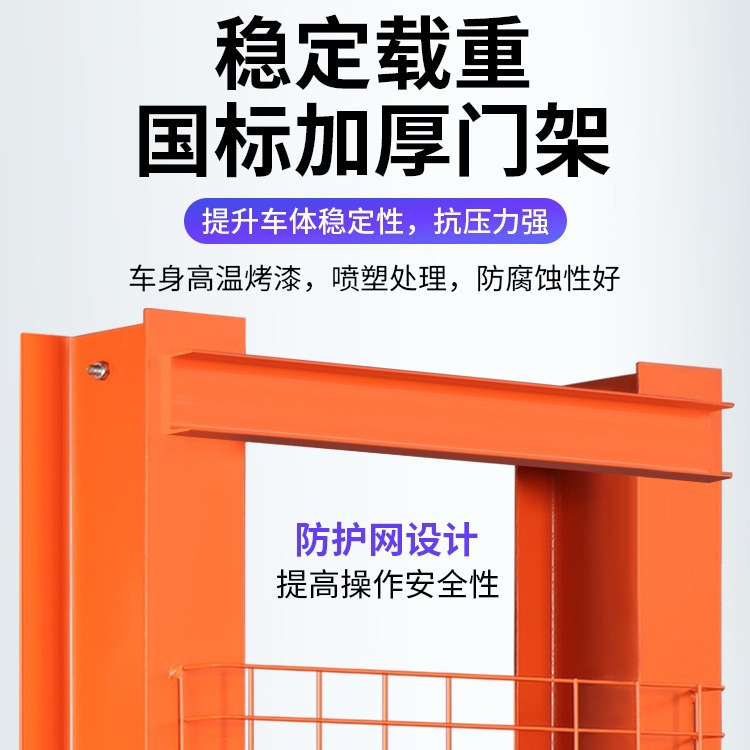 ♔厂家批发电动叉车小型手动液压搬运车升降叉车 1T2吨电动堆高车