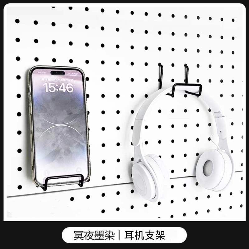 黑色洞洞板配件墙上置物架卧室书桌免打孔隔板手办收纳架展示架|undefined