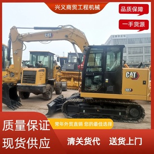 �ų����ھ�CUsed Digger�������С�������C�h�CUsed Excavator