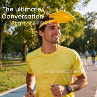 Fun Palm-Shaped Sun Hat�������ñ ������ñ��Ȥ�����ñ