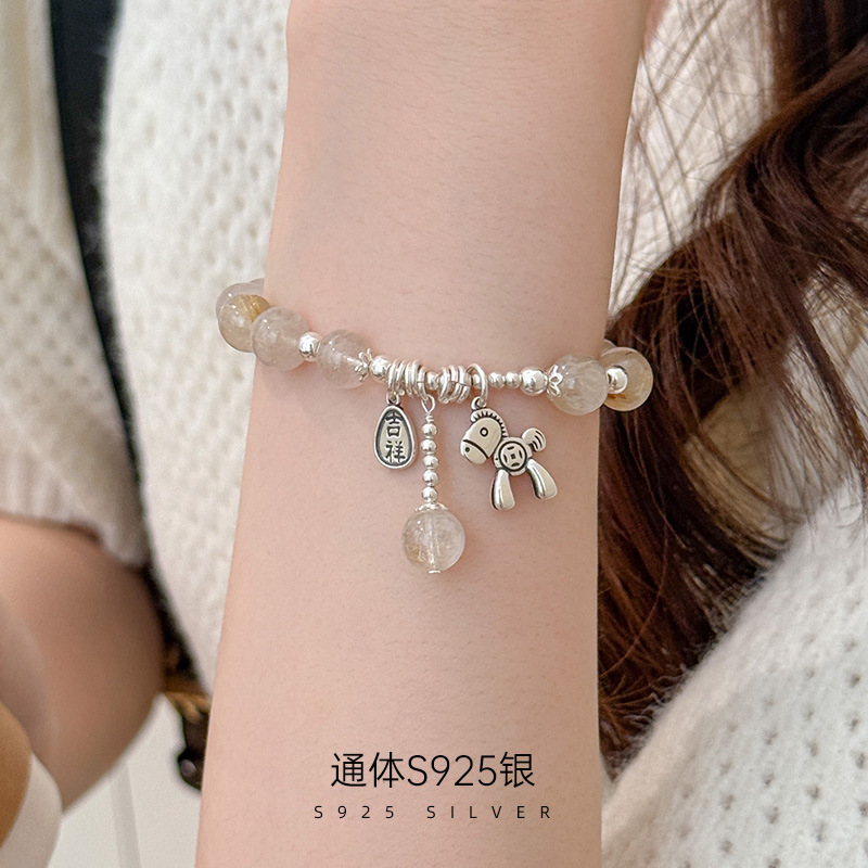 S925 シルバー、すぐにお金がもらえる、女性用の幸運のブレスレット、新しい中国風のニッチな人気の親友ギフトブレスレット|undefined