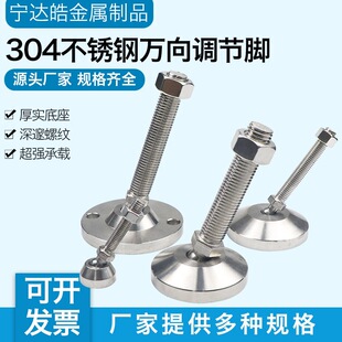 304���P��f�����^�{���_�����͙Cе�C�_