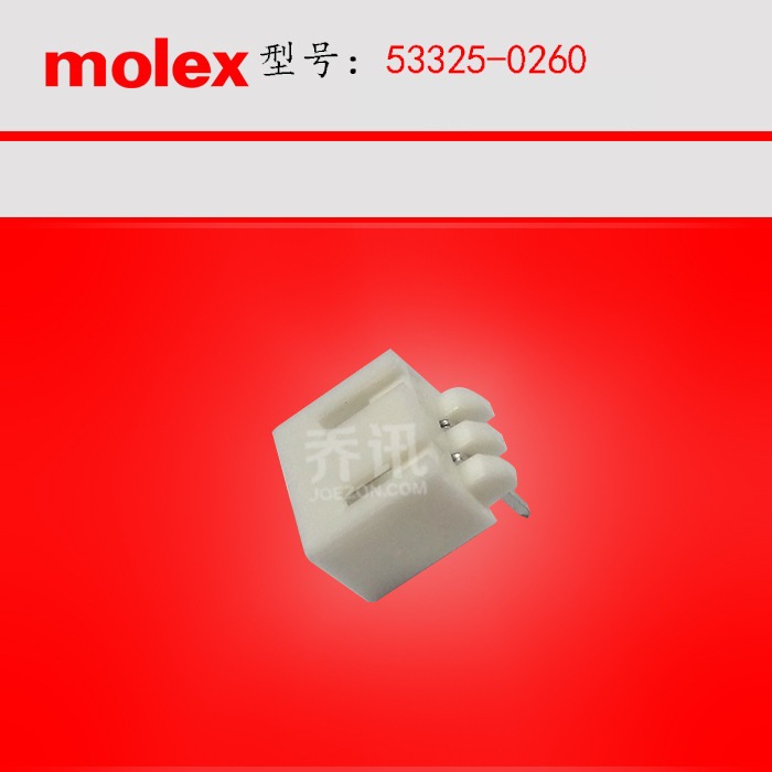 MOLEX/MolexĪ����˹ 53325-0260����������2pin��ͷ�����ֻ�
