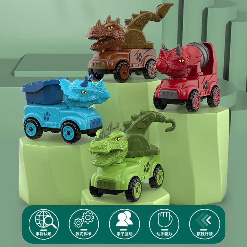 Factory Direct children's simulation dinosaur car engineering vehicle dump truck mixer inertia toy car suit