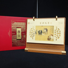 2026年双环木质桌面摆件台历商务办公马到成功古风礼盒装月历定制