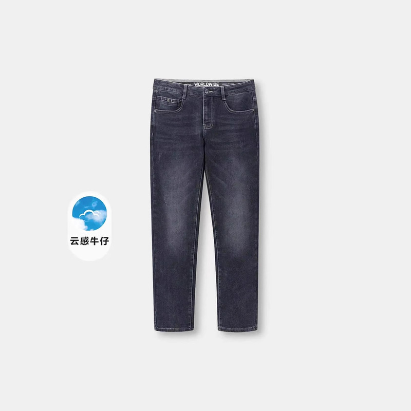 Cloud Sense Series Soft Skin-Friendly Mid-Waist Men's Jeans Slim Fit Straight Slightly Stretchy Cat Whisker Pants Men's Spring and Autumn Ready Stock