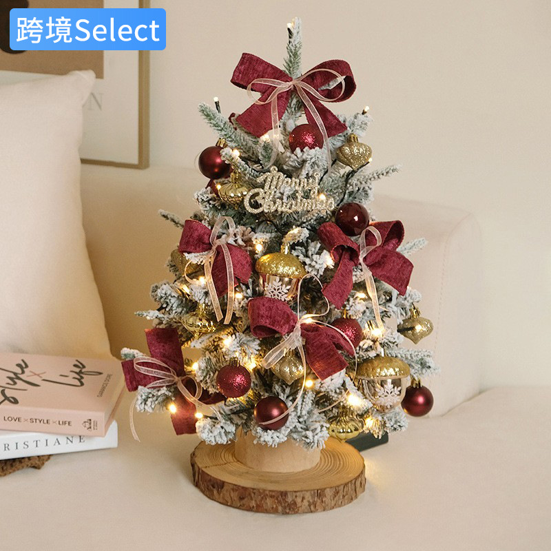 Nuevos productos transfronterizos árbol de Navidad PE con lámpara mini árbol de Navidad decoración en stock árbol de Navidad