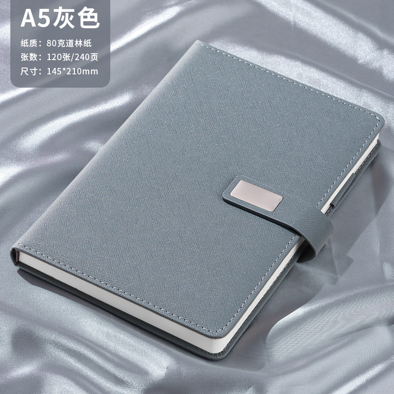 A5-grey-240페이지(광택 자석 버클 + 펜 삽입)
