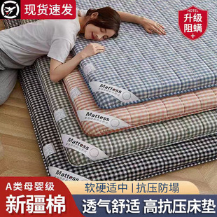 �޻����|ܛ�|���üӺ�����W���������׉|�Ӻ��d�|�����ⷿ�|��