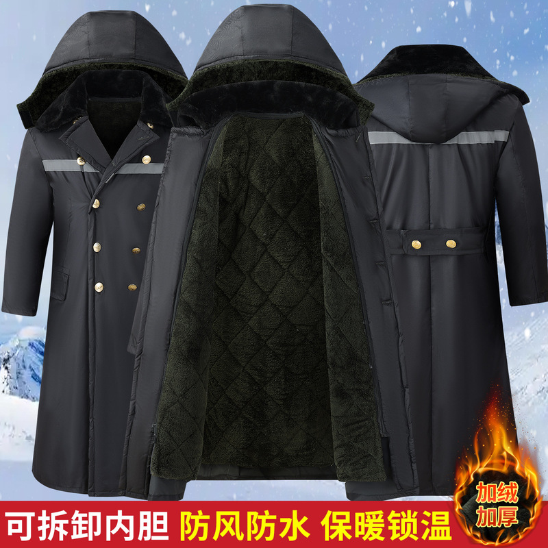 New Extra Long Military Coat for Men in Winter, Velvet and Thickened Outdoor Security Cotton Jacket, Removable, Factory Direct Sales and Delivery
