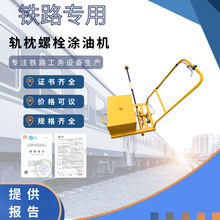 NBT-02�܉��˨�T�͙C ����ʽ܉����˨�T���� ܉����˨�T�͙C