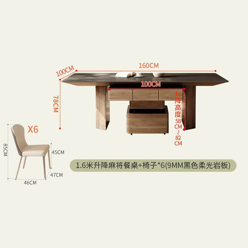 La mesa de mahjong se puede levantar, mesa de comedor de tablero de roca, muebles multifuncionales de doble uso, 2024 nuevo apartamento pequeño para el hogar
