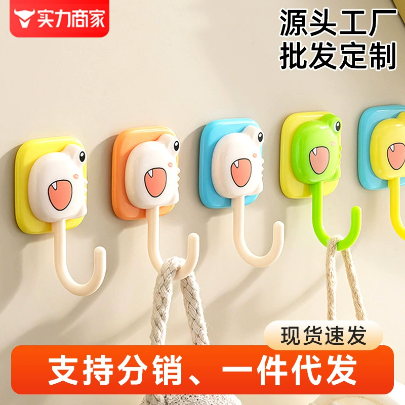 Общежитие крючок сильная вискоза без перфорации милый мультфильм ванная комната после входа в дверь