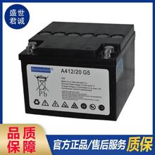 ꖹ늳A412/12 SR 12V12AHzwyʽ늳 Soʢ