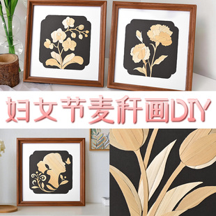 ĸ�H��������diy���ϰ��������[̨�DŮ����ɫ�ֹ�ů�����