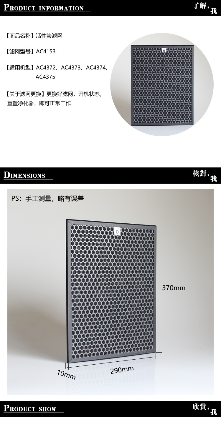 4153详情1.png