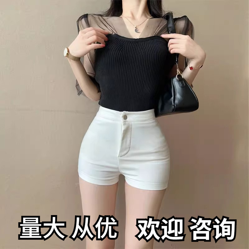 White Three-Point Casual Hot Pants for Women Summer 2025 Korean Style High-Waisted Elastic Tight Sexy Slimming Look Outer Wear Bottoming Shorts