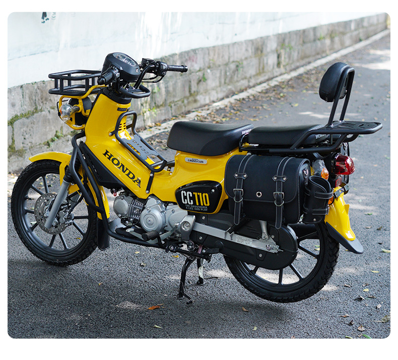 Adecuado para Honda bebé CC110 motocicleta estante cesta vegetal modificado lado parachoques inferior guardia cubierta de la lámpara Accesorios